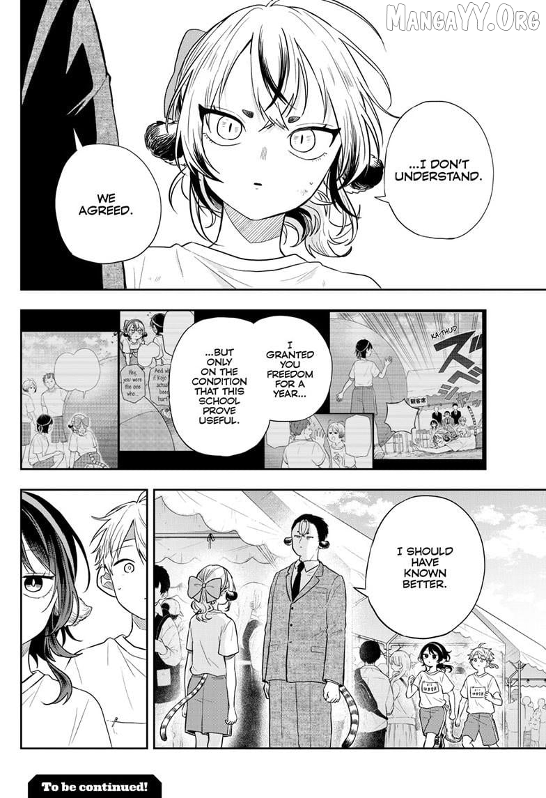 Tsumiki Ogami & the Strange Everyday Life. Chapter 86 - page 19
