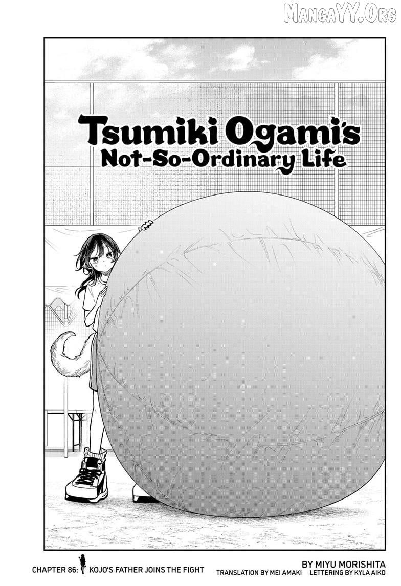Tsumiki Ogami & the Strange Everyday Life. Chapter 86 - page 2