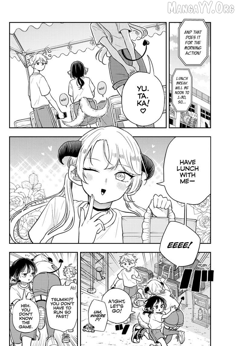 Tsumiki Ogami & the Strange Everyday Life. Chapter 86 - page 3