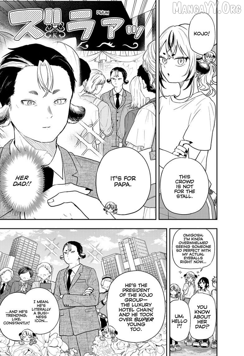 Tsumiki Ogami & the Strange Everyday Life. Chapter 86 - page 5