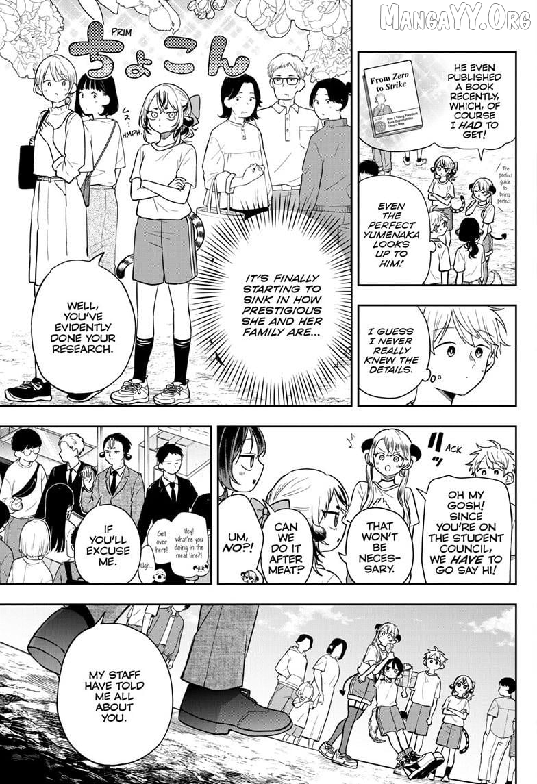 Tsumiki Ogami & the Strange Everyday Life. Chapter 86 - page 6