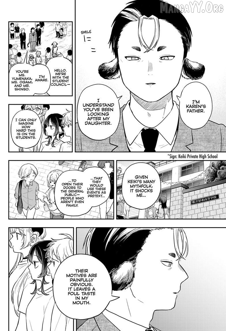Tsumiki Ogami & the Strange Everyday Life. Chapter 86 - page 7
