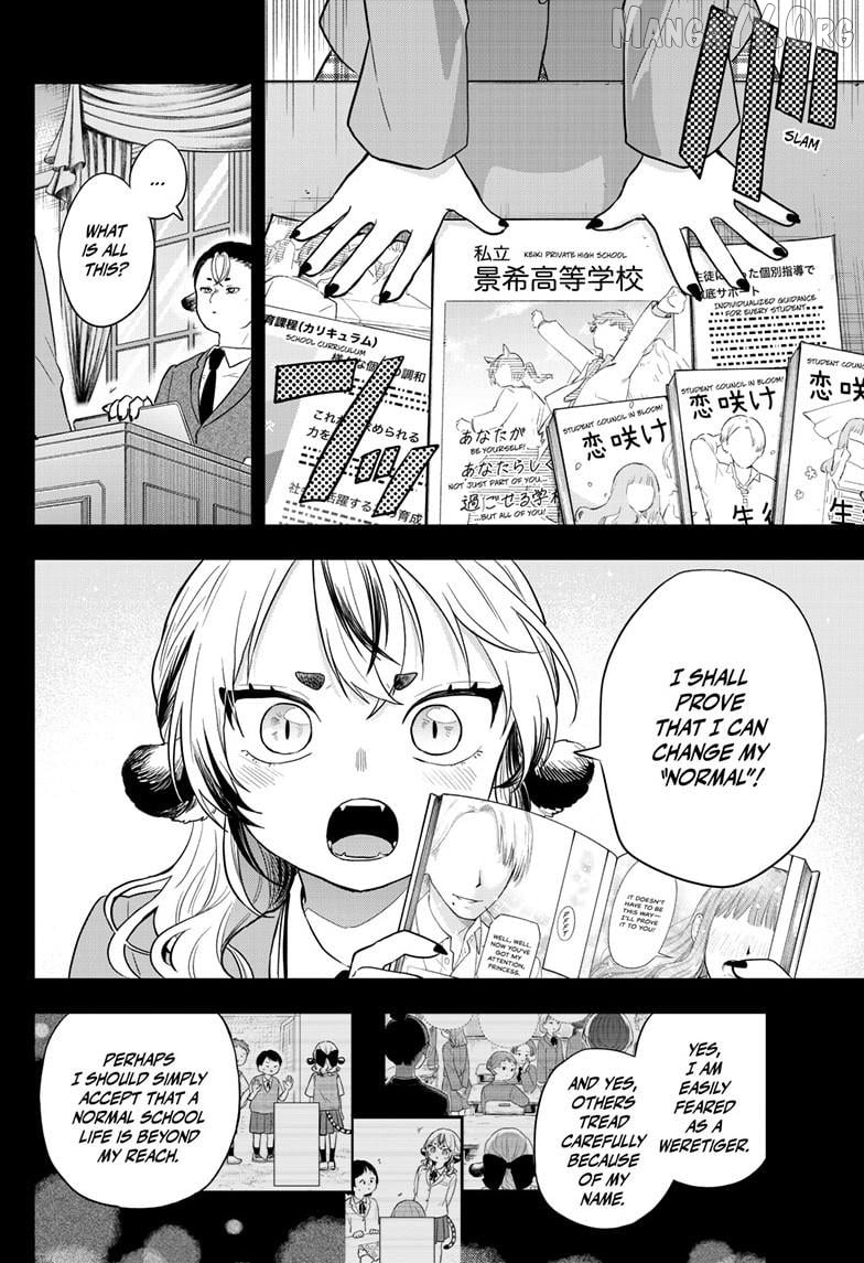 Tsumiki Ogami & the Strange Everyday Life. Chapter 87 - page 14