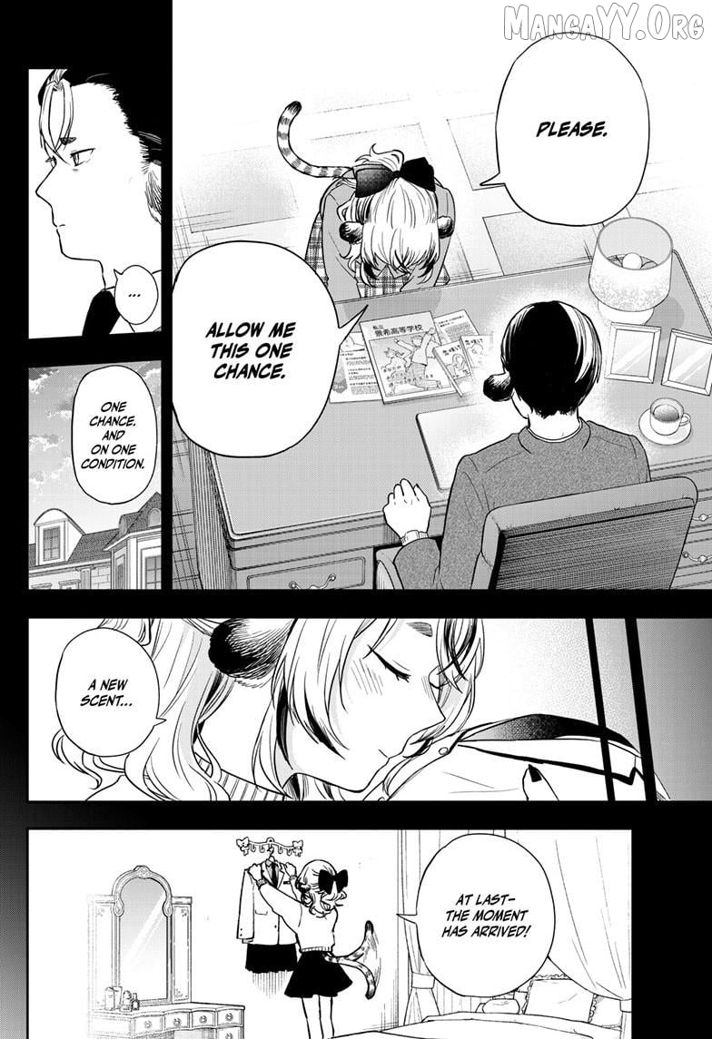 Tsumiki Ogami & the Strange Everyday Life. Chapter 87 - page 16