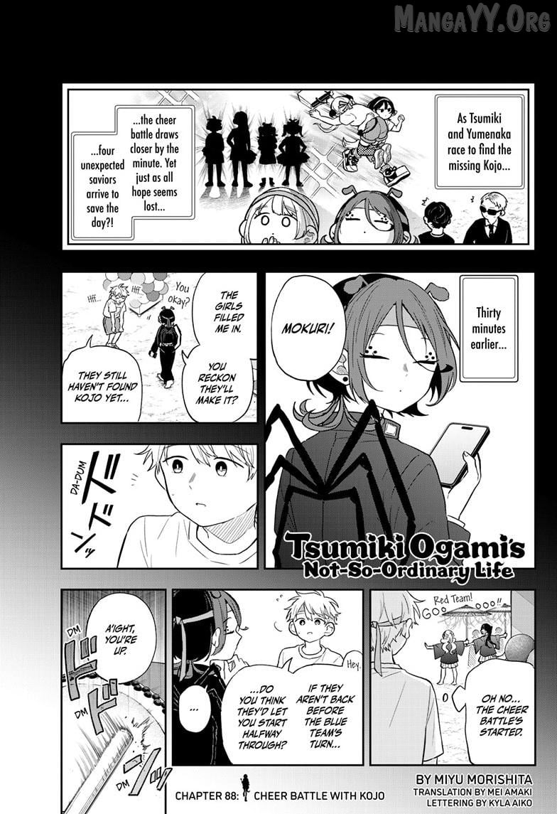 Tsumiki Ogami & the Strange Everyday Life. Chapter 88 - page 2