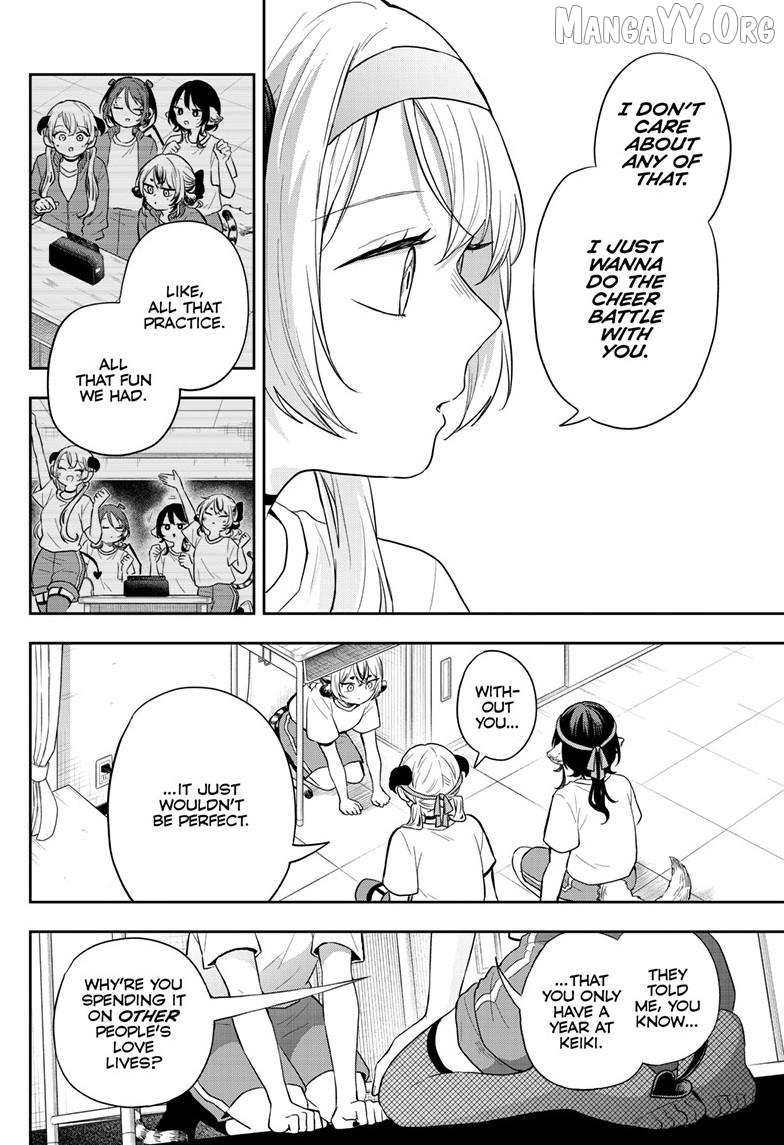 Tsumiki Ogami & the Strange Everyday Life. Chapter 88 - page 7