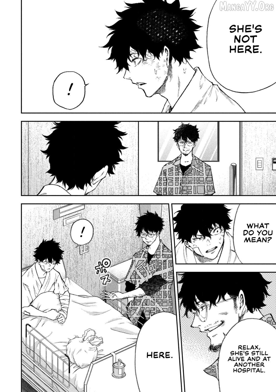 Tokoshie × Bullet - Shin Minato Koubou-sen Chapter 35 - page 5