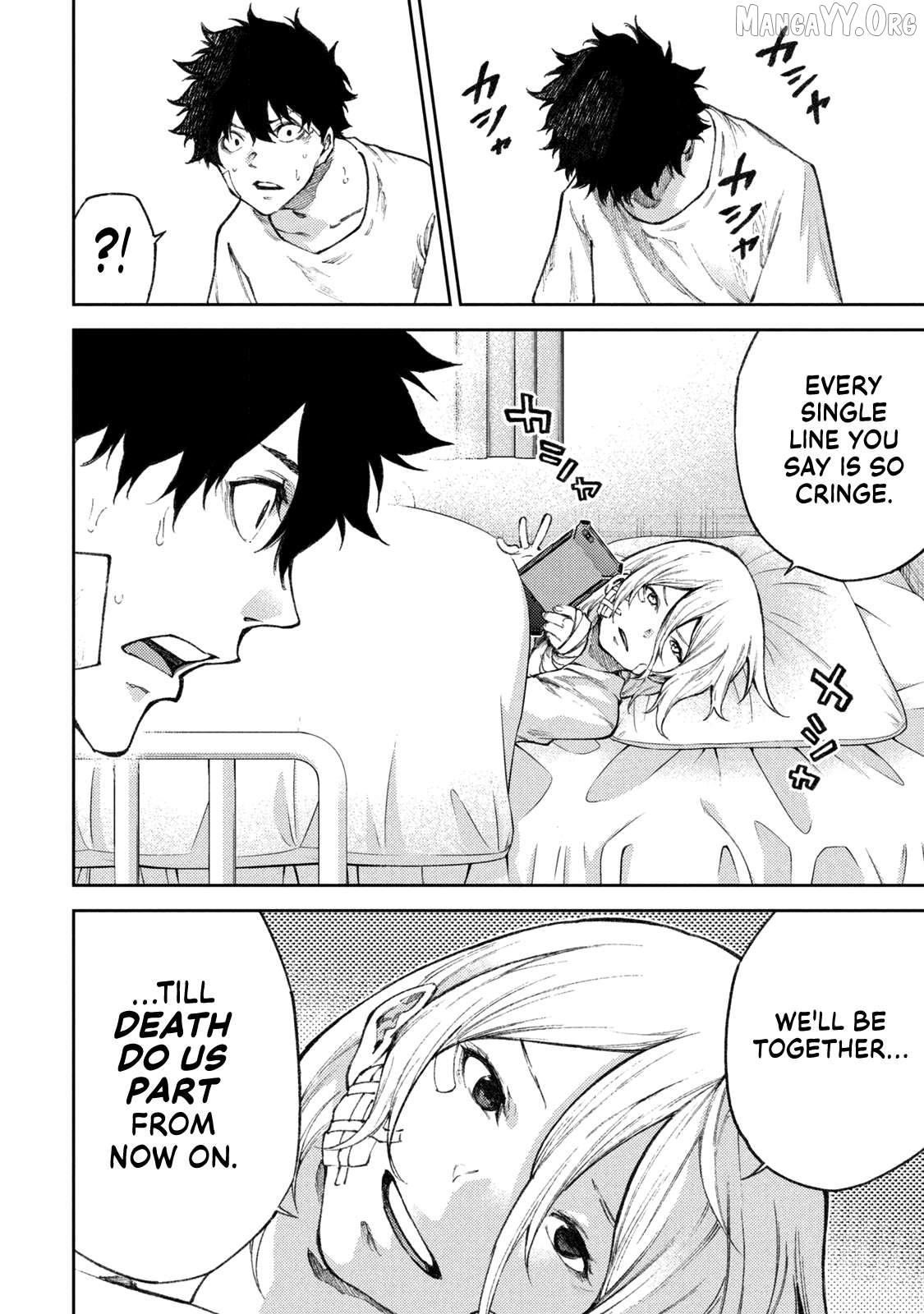 Tokoshie × Bullet - Shin Minato Koubou-sen Chapter 36 - page 2