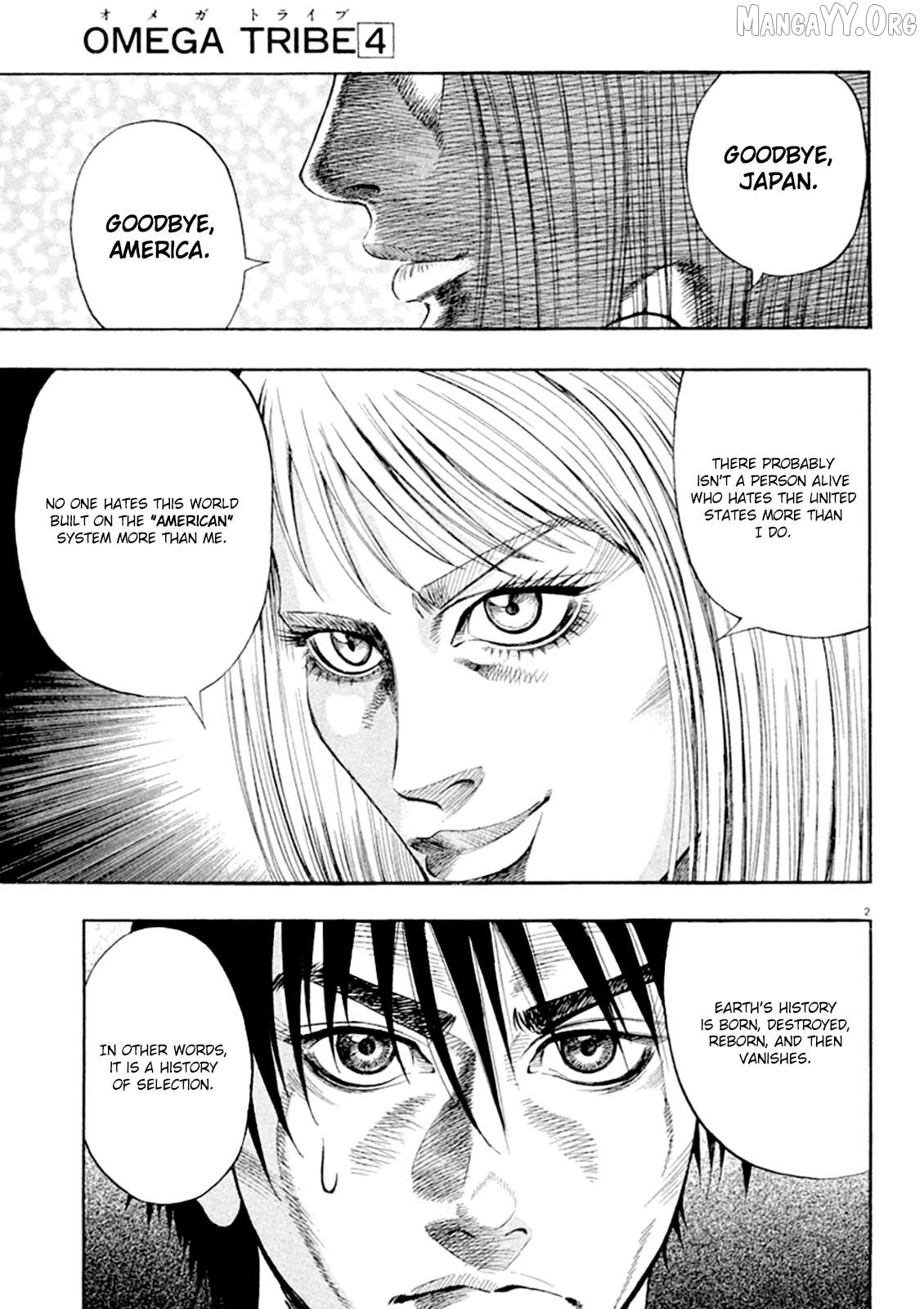 Omega Tribe Chapter 34 - page 2