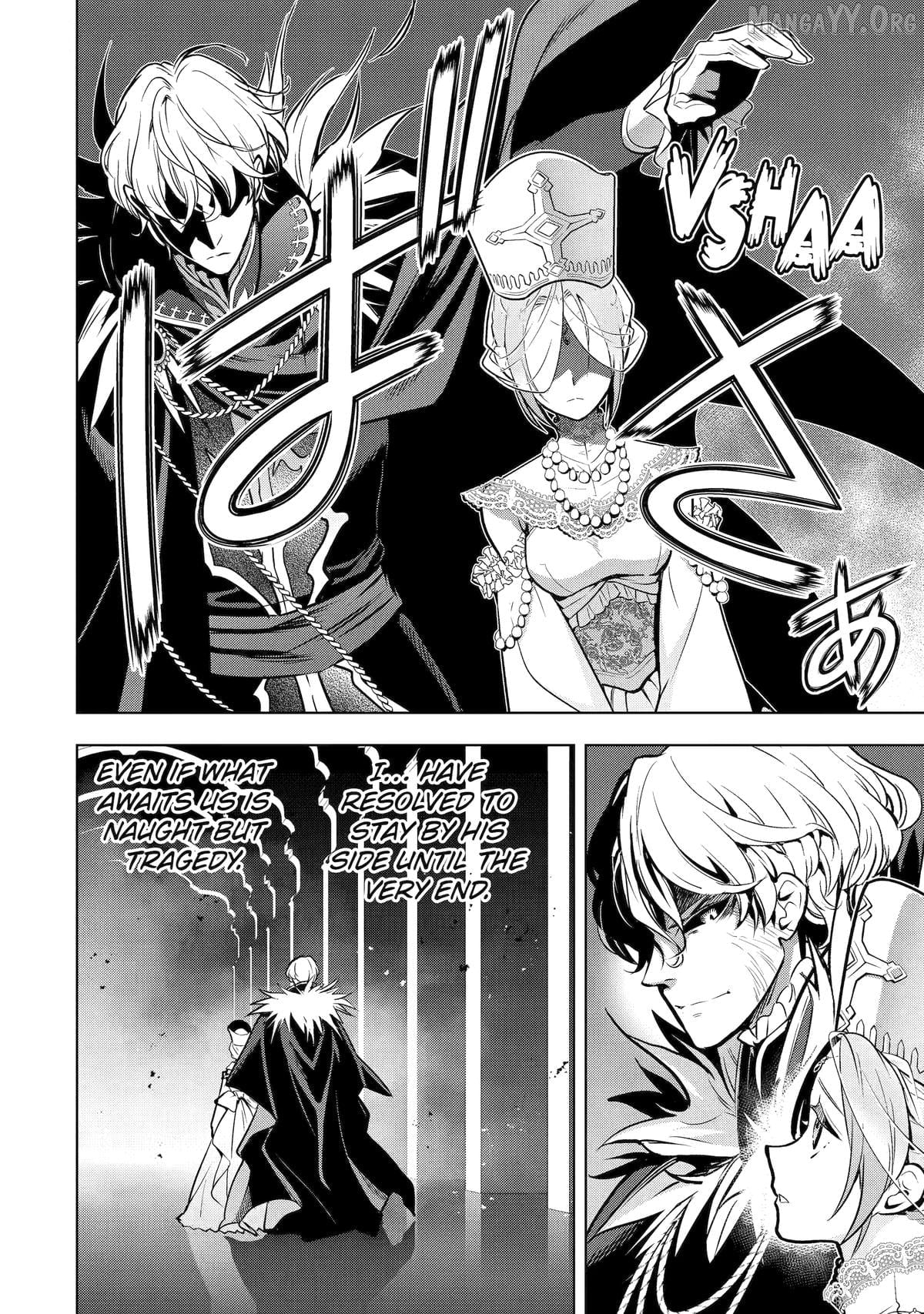 I Became a Legend a Decade Later After Telling my Comrades to Leave Everything to me And Retreat First Chapter 51 - page 16
