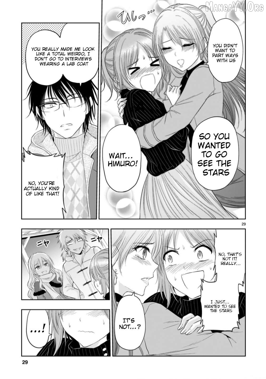 Rike ga Koi ni Ochita no de Shoumeishitemita Chapter 102 - page 30
