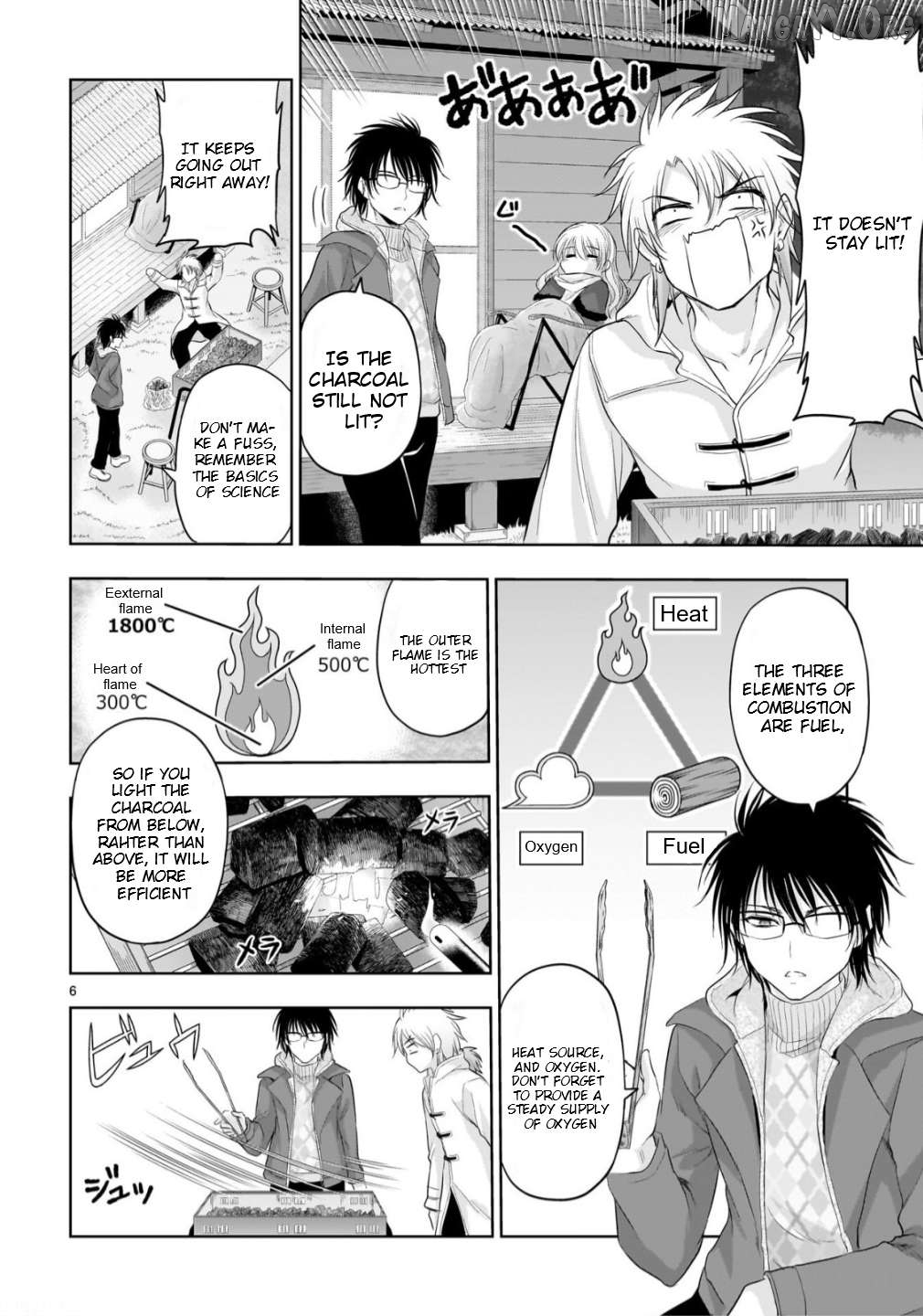 Rike ga Koi ni Ochita no de Shoumeishitemita Chapter 102 - page 7