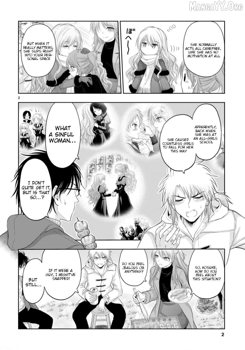 Rike ga Koi ni Ochita no de Shoumeishitemita Chapter 102.5 - page 3