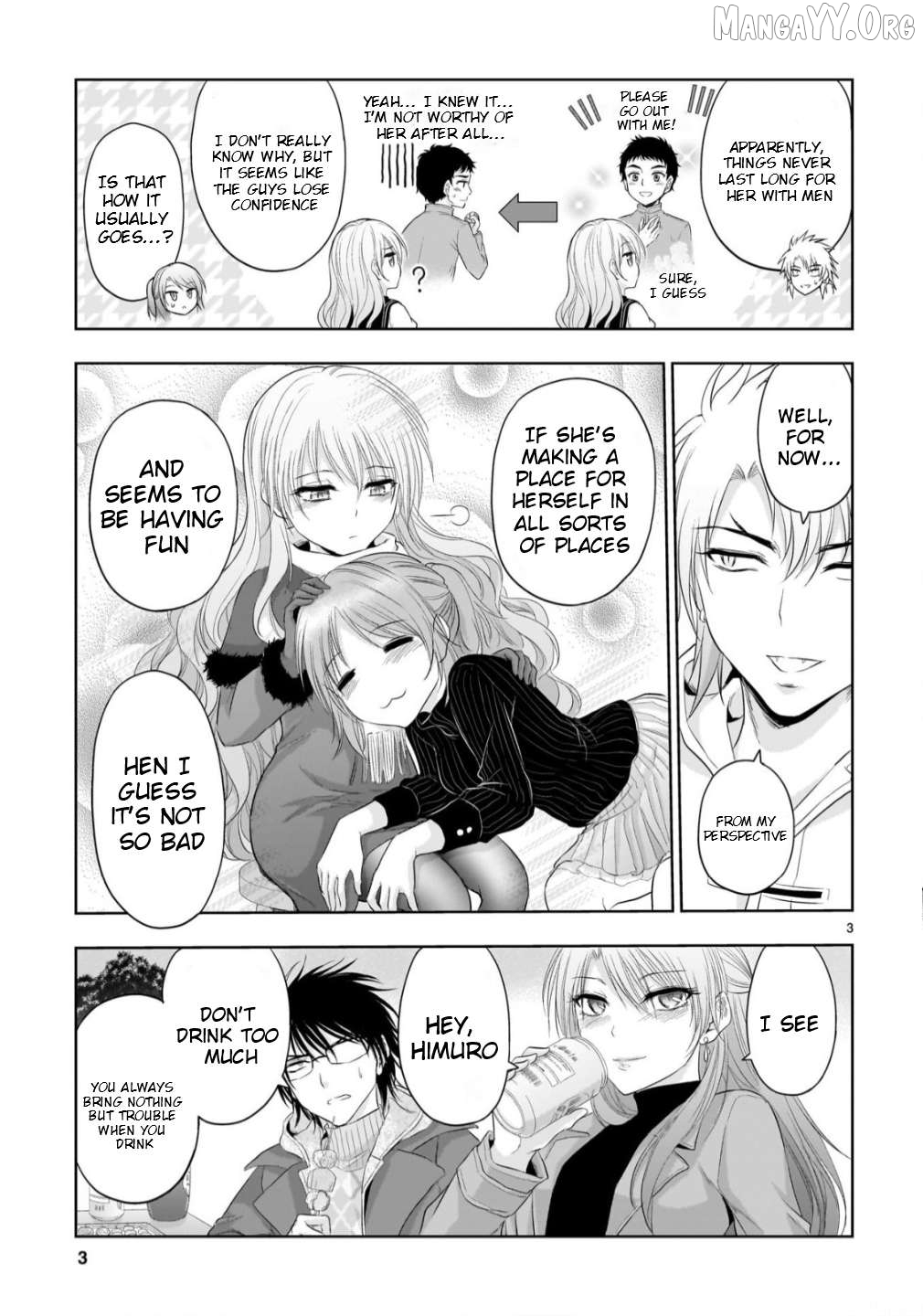 Rike ga Koi ni Ochita no de Shoumeishitemita Chapter 102.5 - page 4