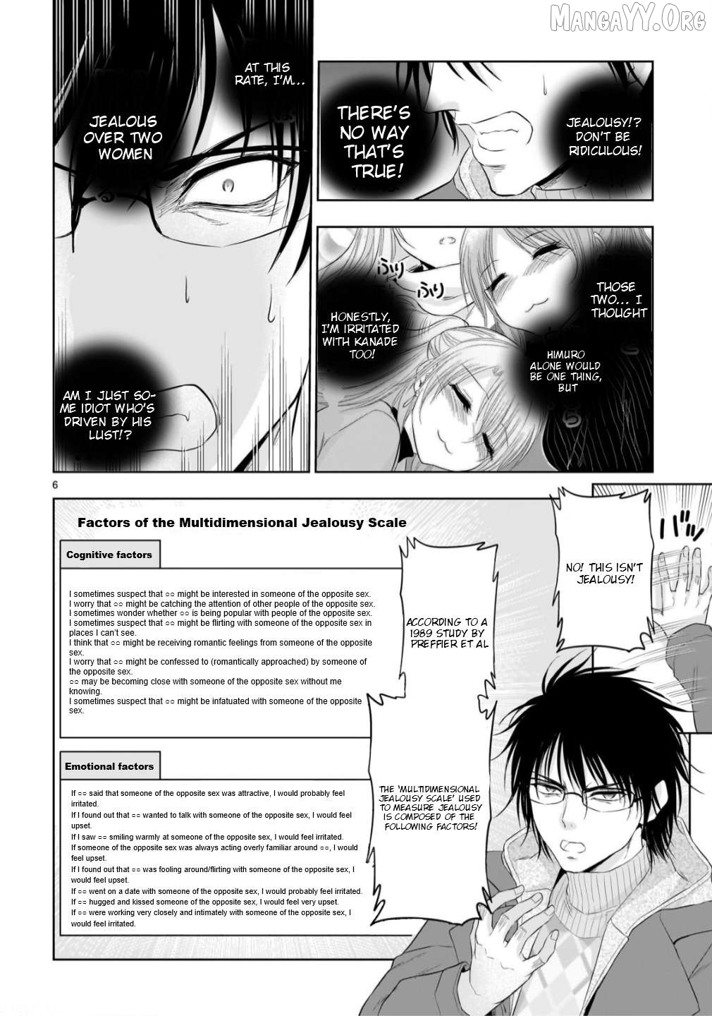 Rike ga Koi ni Ochita no de Shoumeishitemita Chapter 102.5 - page 7
