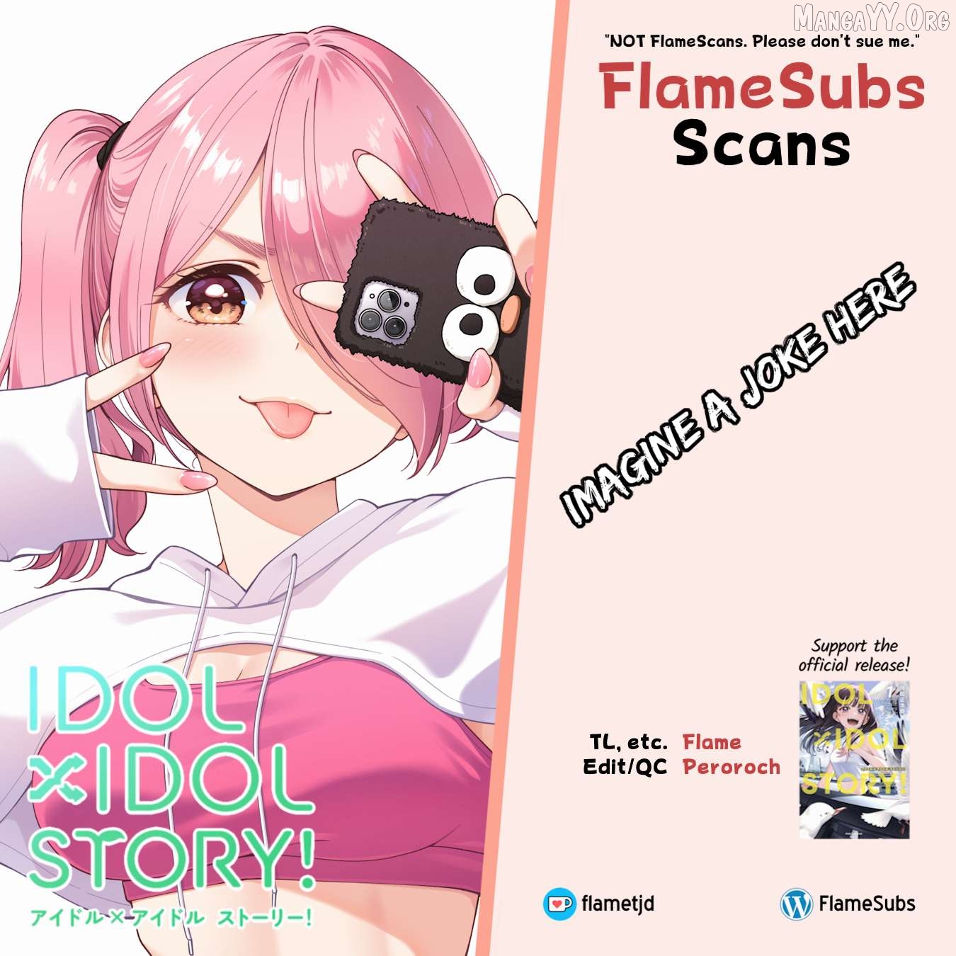 Idol×Idol Story! Chapter 80.6 - page 3