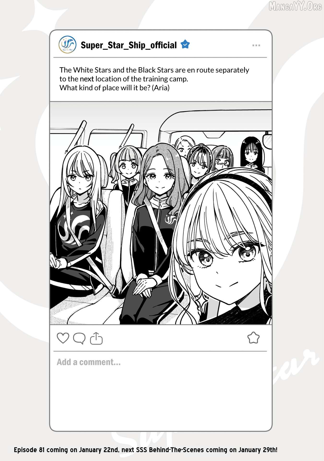 Idol×Idol Story! Chapter 80.7 - page 1