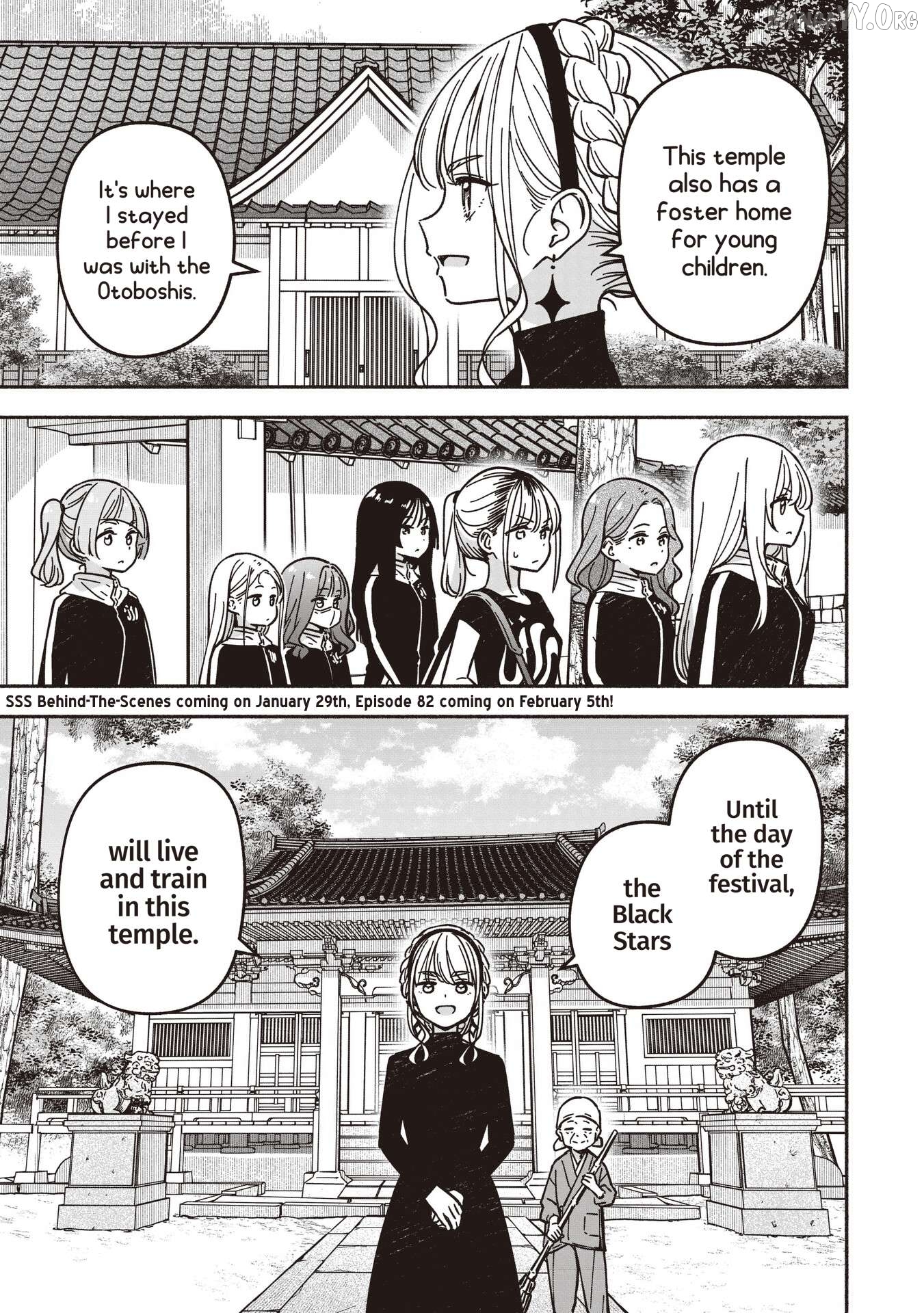 Idol×Idol Story! Chapter 81 - page 24