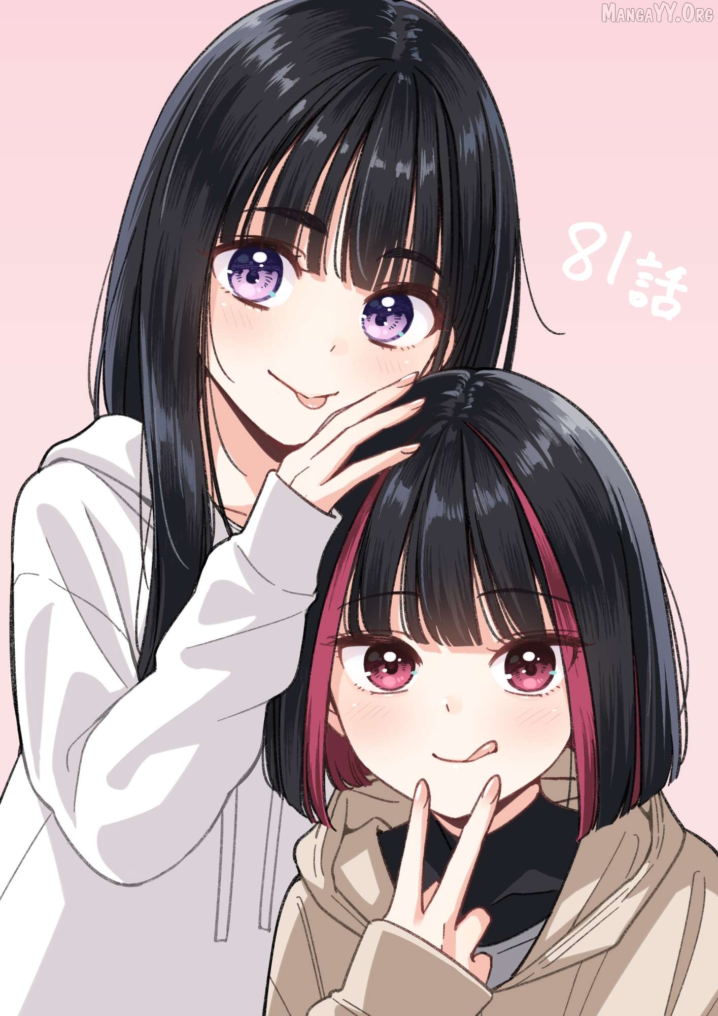 Idol×Idol Story! Chapter 81 - page 27