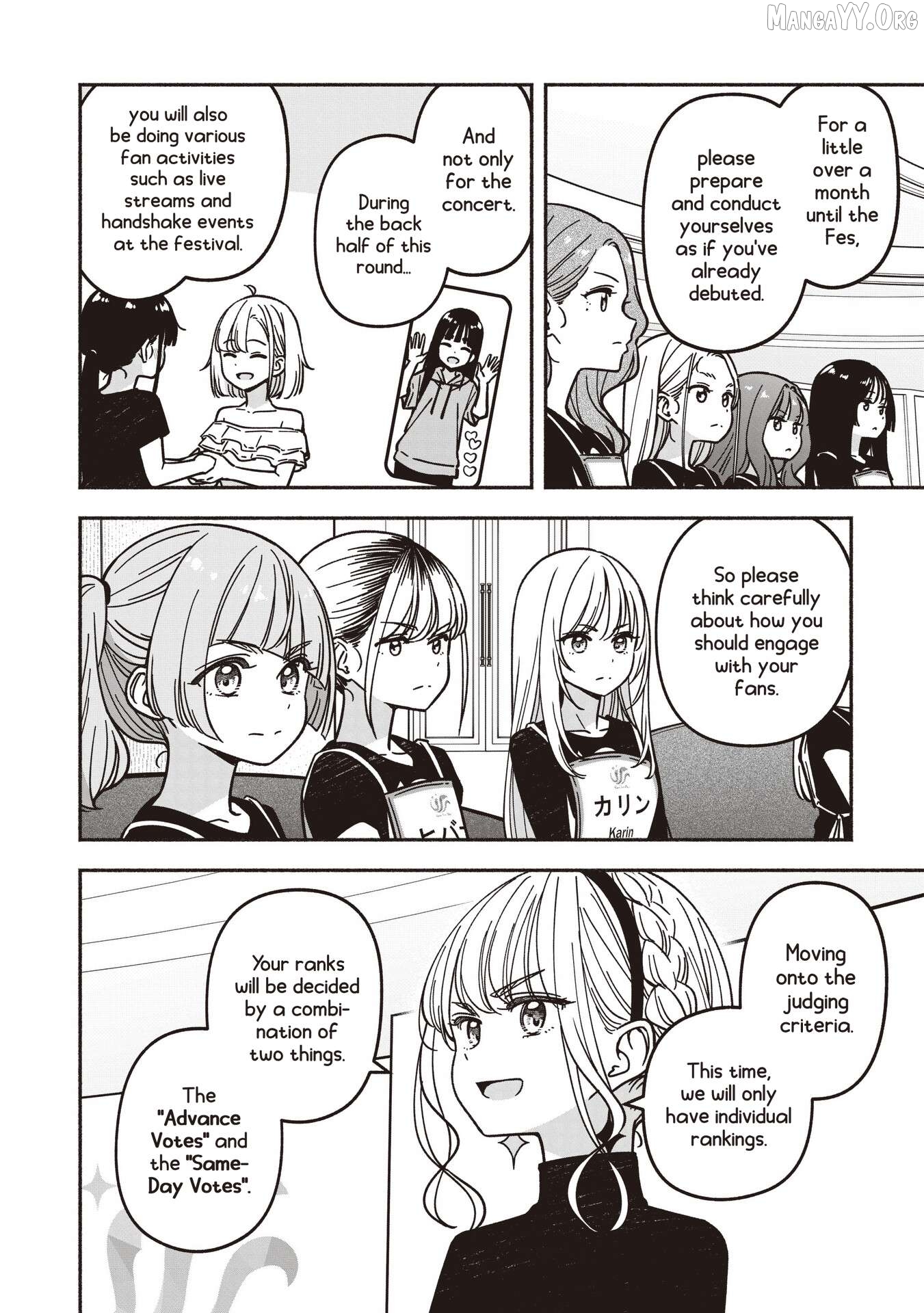 Idol×Idol Story! Chapter 81 - page 7