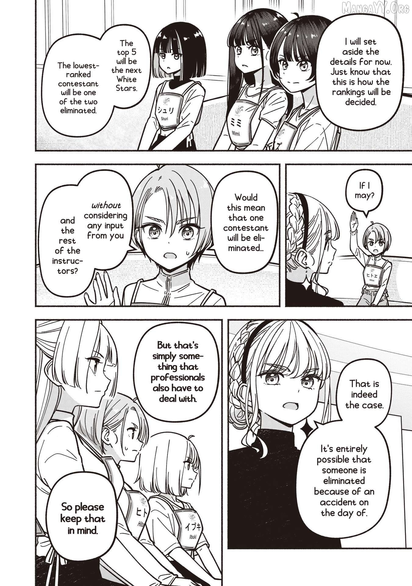 Idol×Idol Story! Chapter 81 - page 9