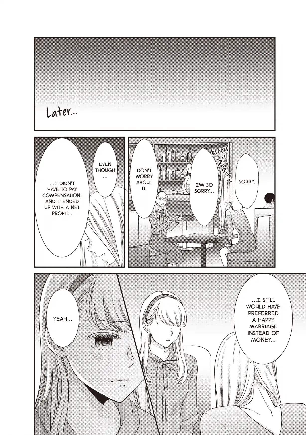 Usokon - Manga Chapter 62 - page 18