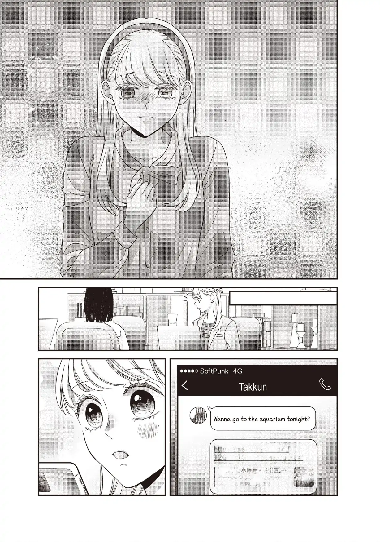 Usokon - Manga Chapter 62 - page 23