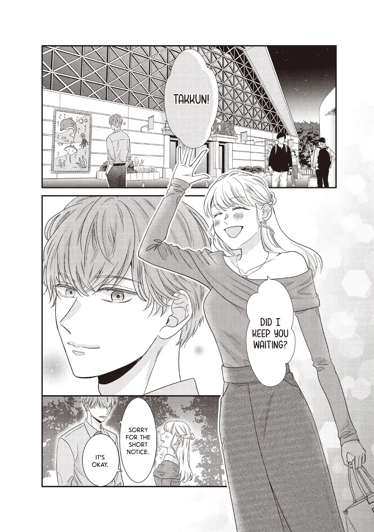 Usokon - Manga Chapter 62 - page 24