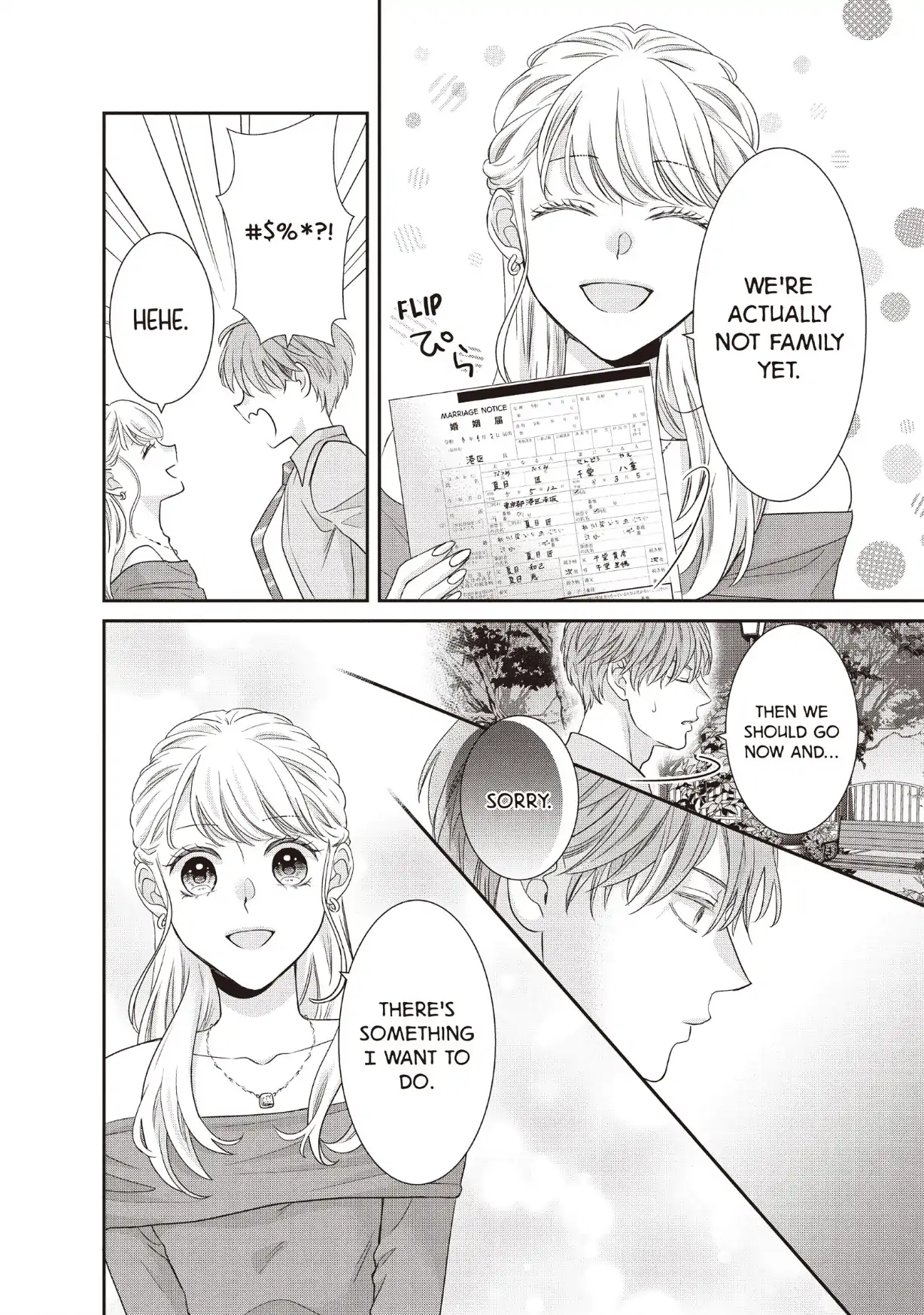 Usokon - Manga Chapter 62 - page 34