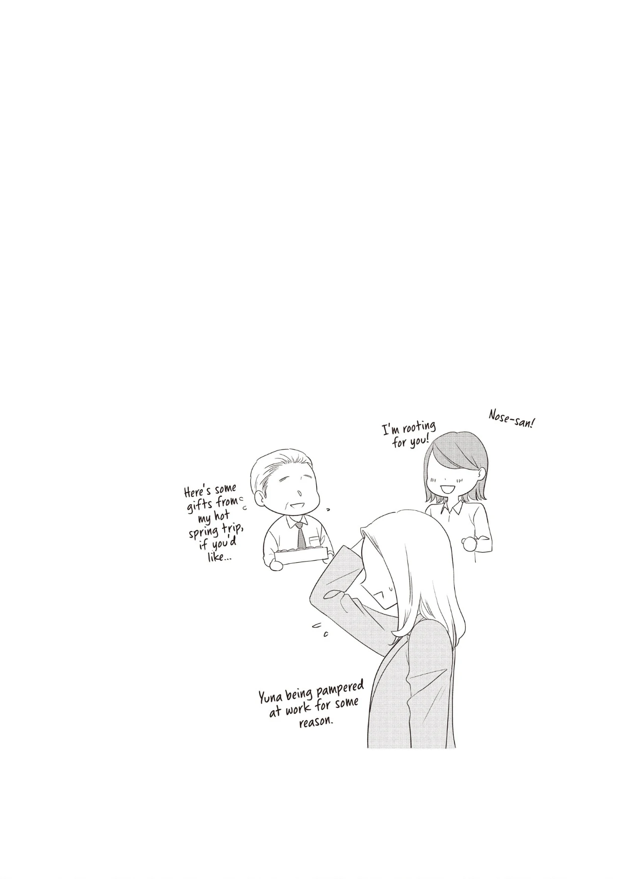 Usokon - Manga Chapter 62 - page 42