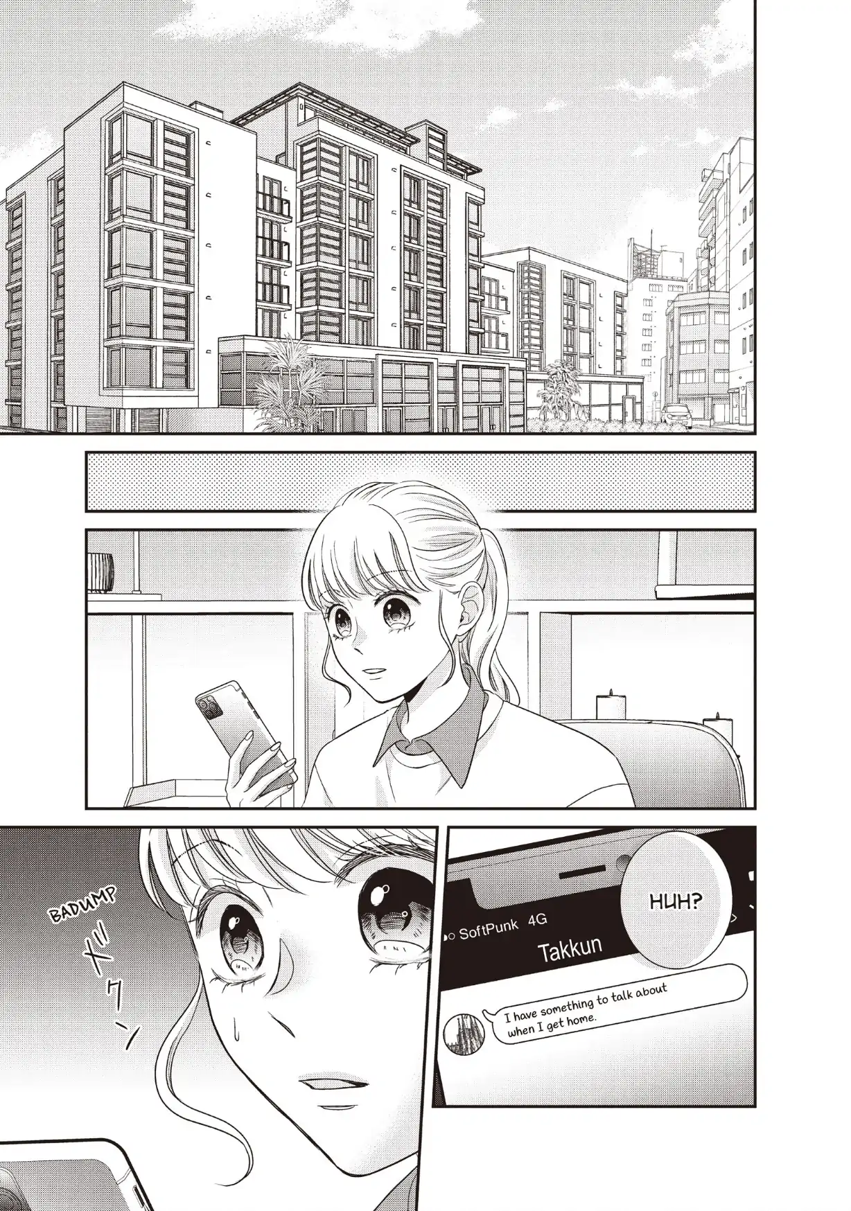 Usokon - Manga Chapter 62 - page 5