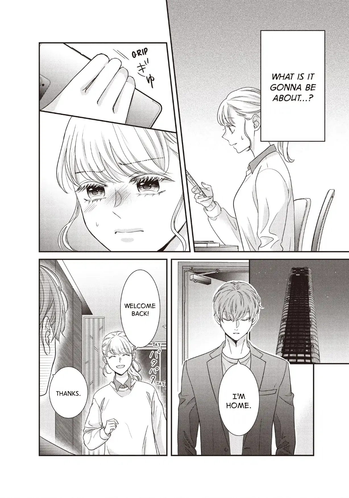 Usokon - Manga Chapter 62 - page 6