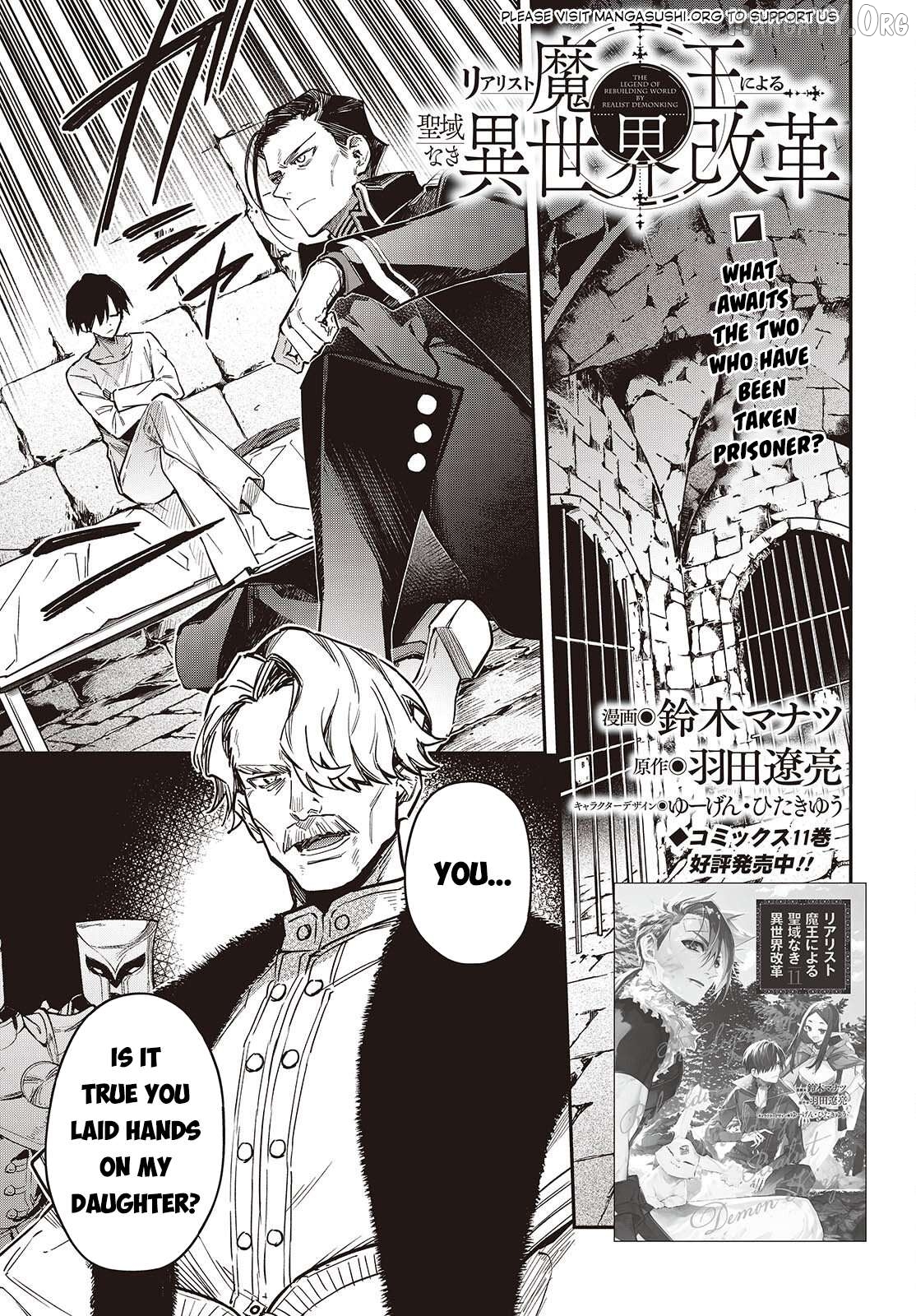 Realist Maou Niyoru Seiiki Naki Isekai Kaikaku Chapter 71 - page 2