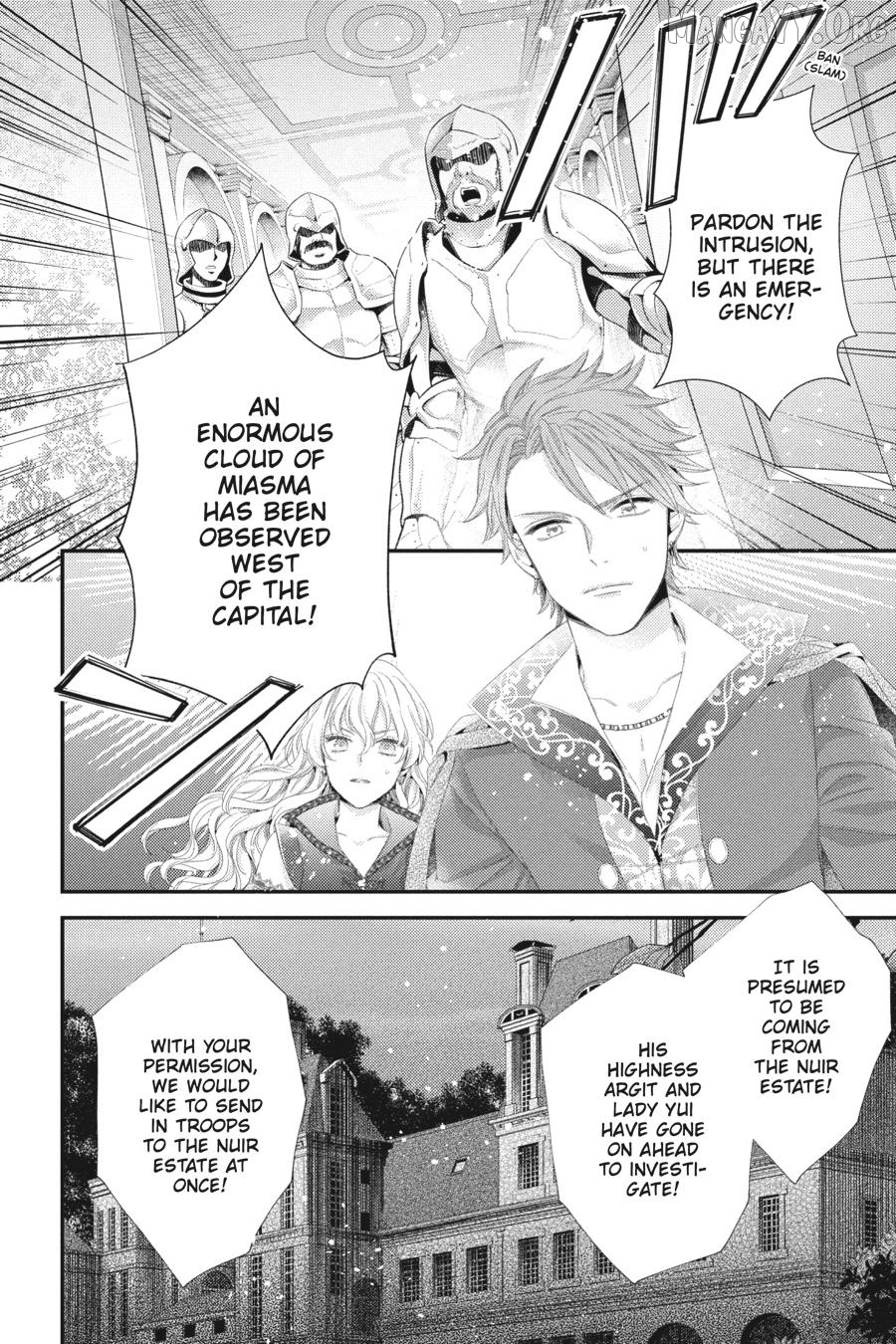 The Seamstress Girl Chapter 20 - page 23
