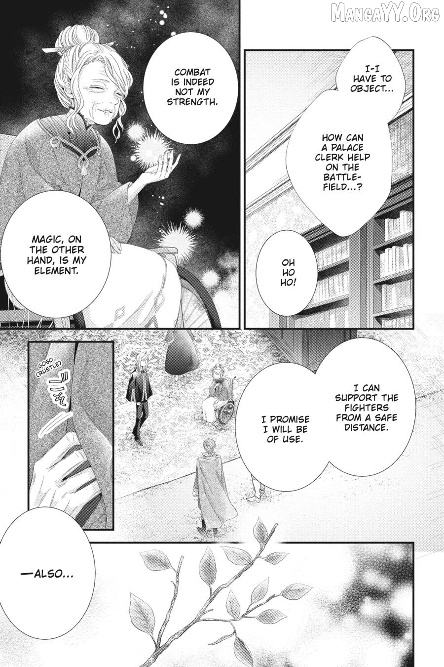 The Seamstress Girl Chapter 20 - page 26