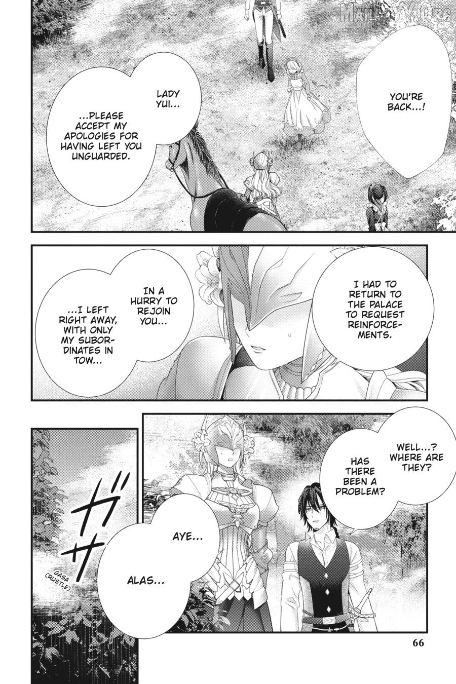 The Seamstress Girl Chapter 21 - page 22