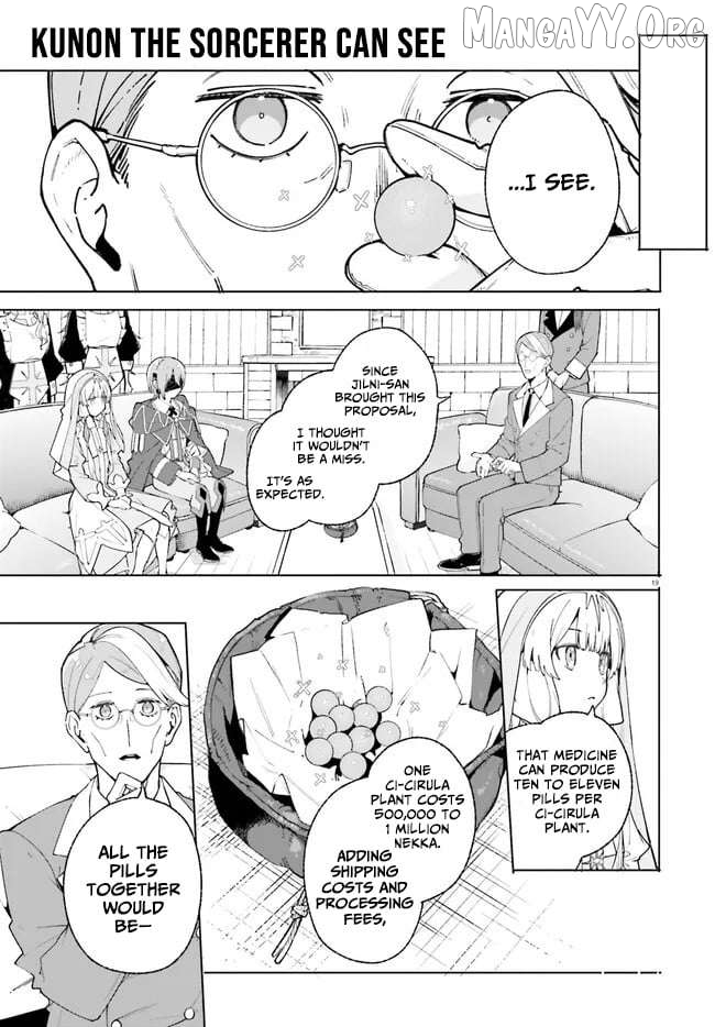 The Magician Kunon Sees Everything Chapter 25 - page 19