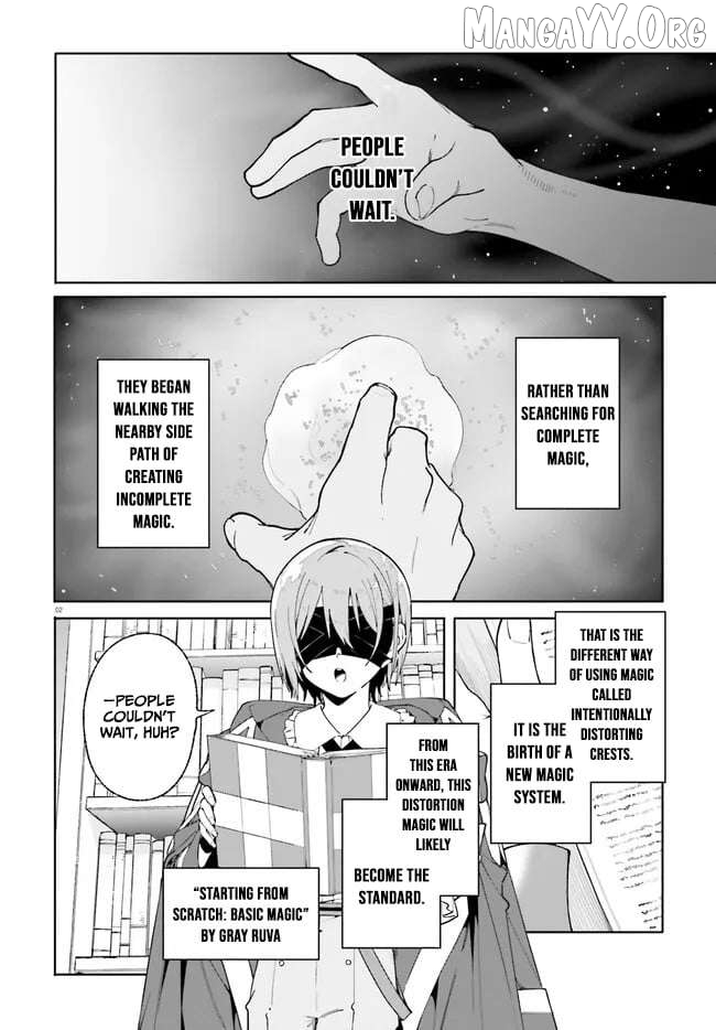 The Magician Kunon Sees Everything Chapter 25 - page 2