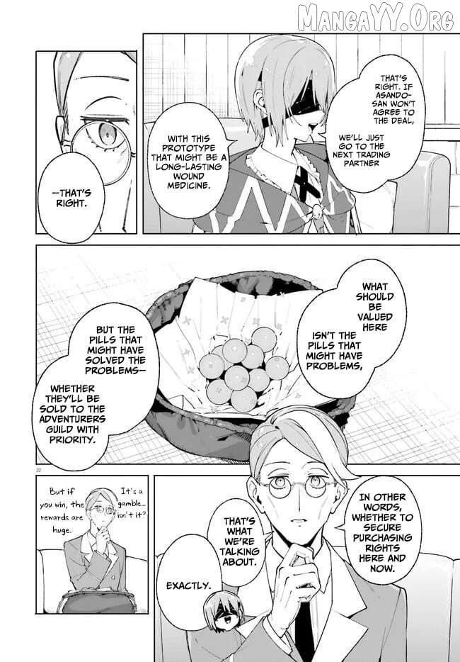 The Magician Kunon Sees Everything Chapter 25 - page 22