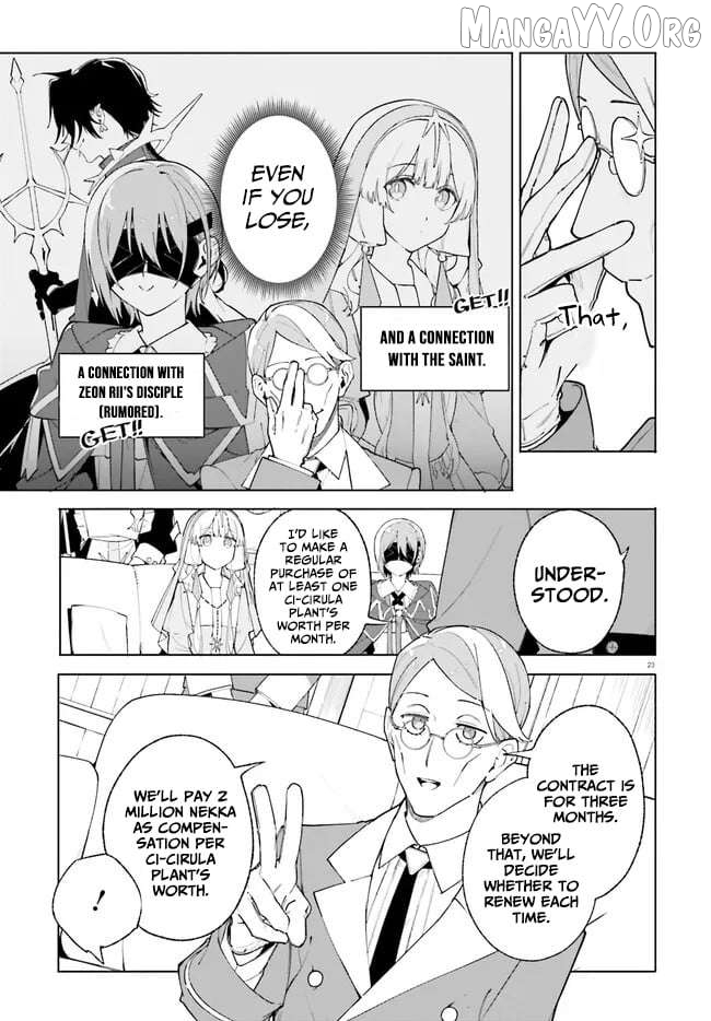 The Magician Kunon Sees Everything Chapter 25 - page 23