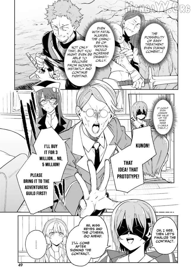 The Magician Kunon Sees Everything Chapter 25 - page 27