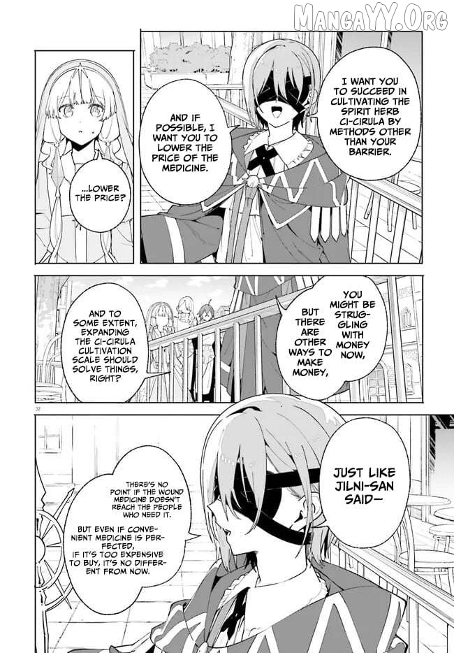 The Magician Kunon Sees Everything Chapter 25 - page 32