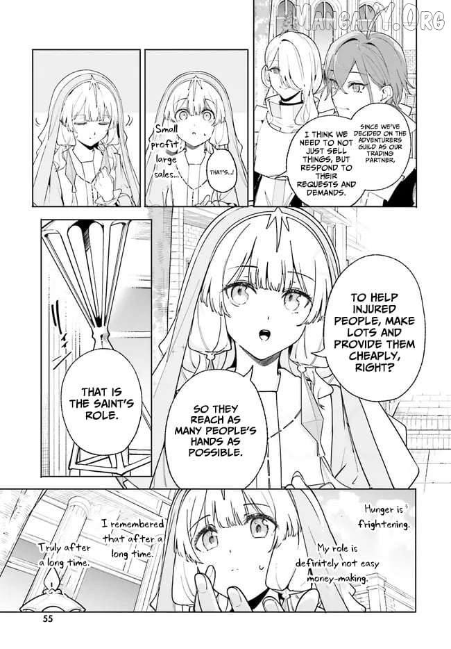 The Magician Kunon Sees Everything Chapter 25 - page 33