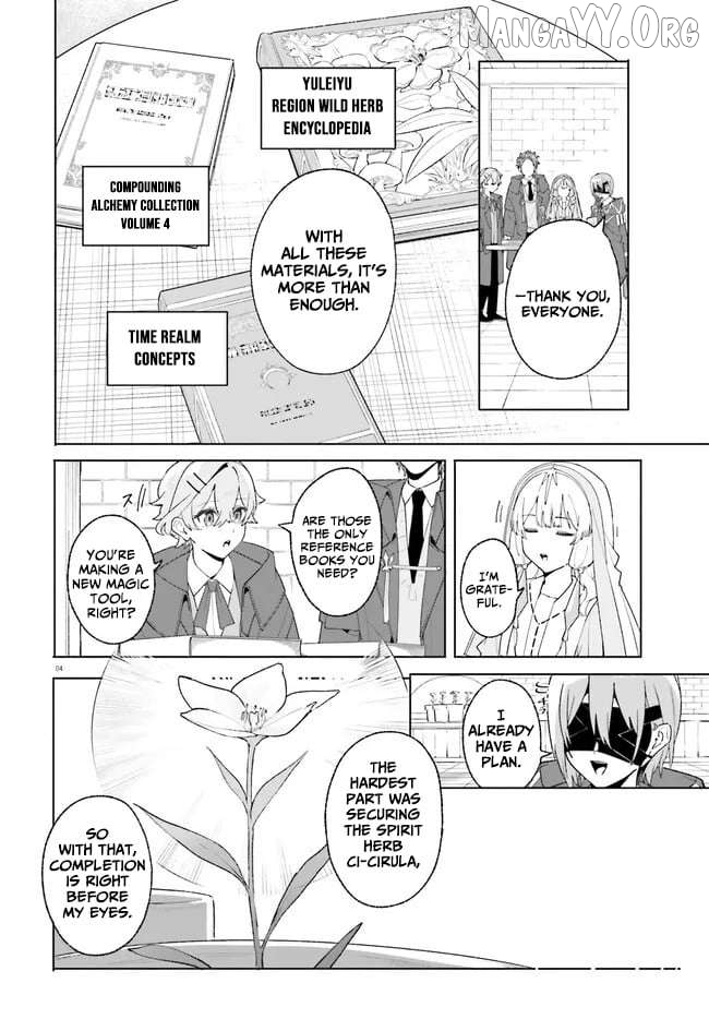The Magician Kunon Sees Everything Chapter 25 - page 4