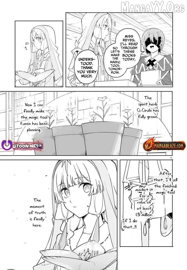 The Magician Kunon Sees Everything Chapter 25 - page 5