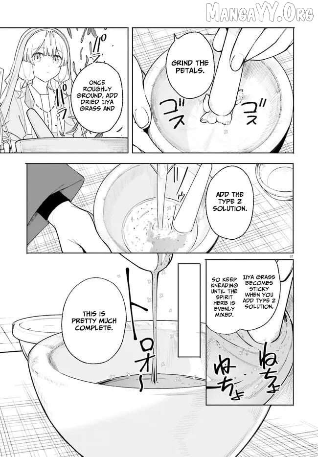 The Magician Kunon Sees Everything Chapter 25 - page 7