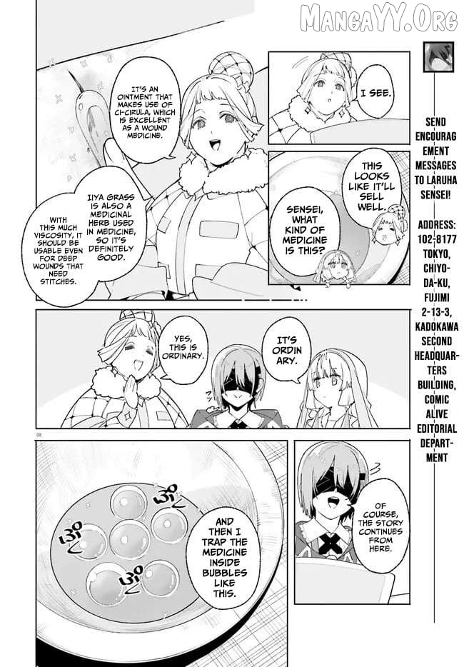 The Magician Kunon Sees Everything Chapter 25 - page 8
