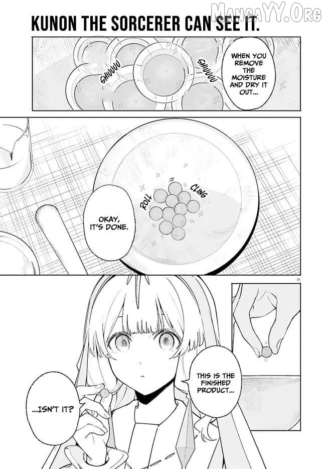 The Magician Kunon Sees Everything Chapter 25 - page 9