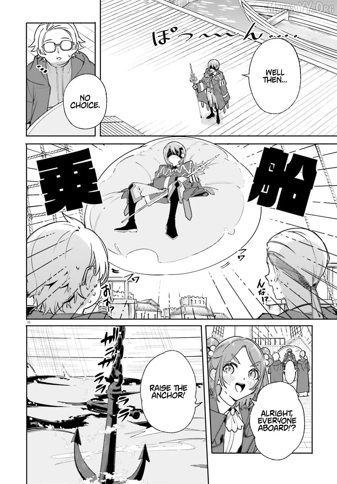 The Magician Kunon Sees Everything Chapter 30.2 - page 4