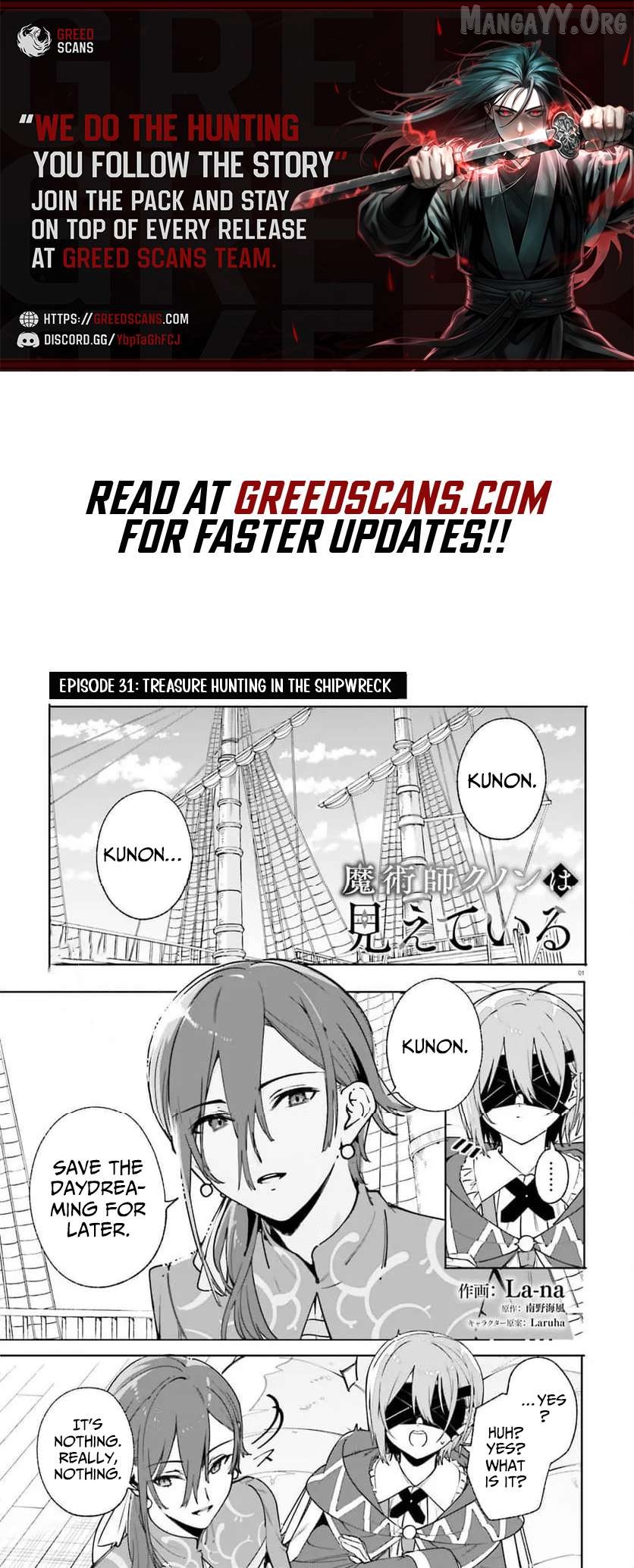 The Magician Kunon Sees Everything Chapter 31 - page 1